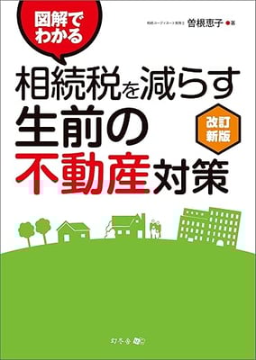 81pgVgzuSJL._SY522_ 81pgVgzuSJL._SY522_